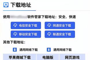 基德谈东契奇技犯：每个裁判都不一样 我们要做得更好